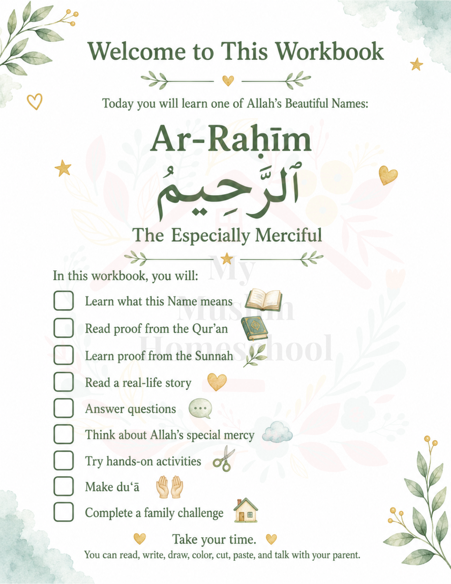 Ar-Raḥīm child workbook welcome page preview