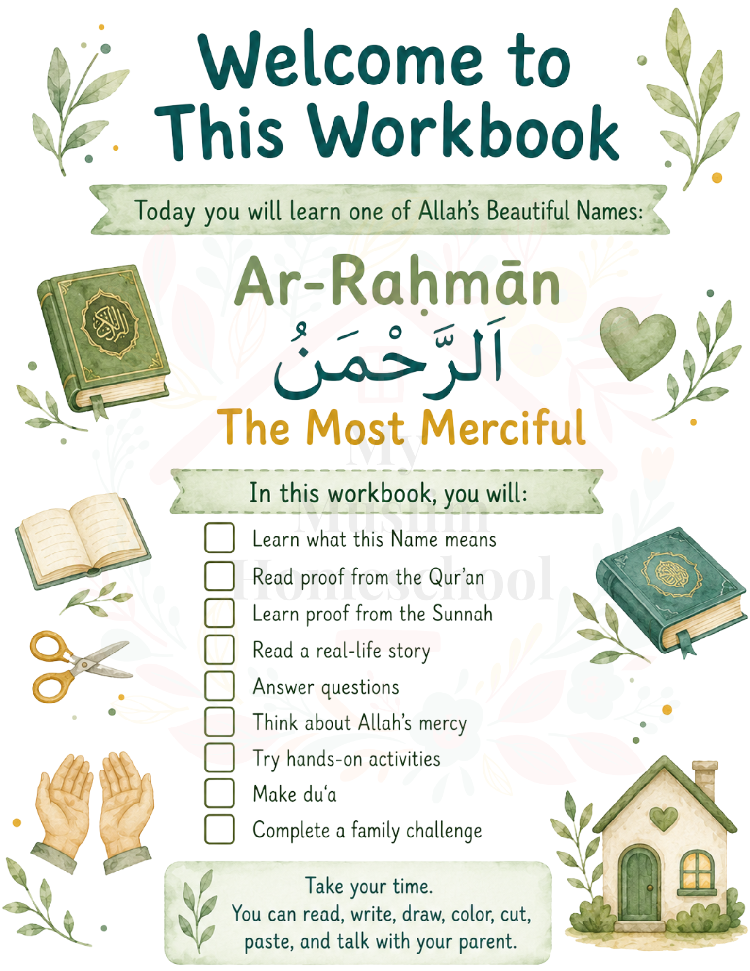 Ar-Raḥmān child workbook welcome page preview
