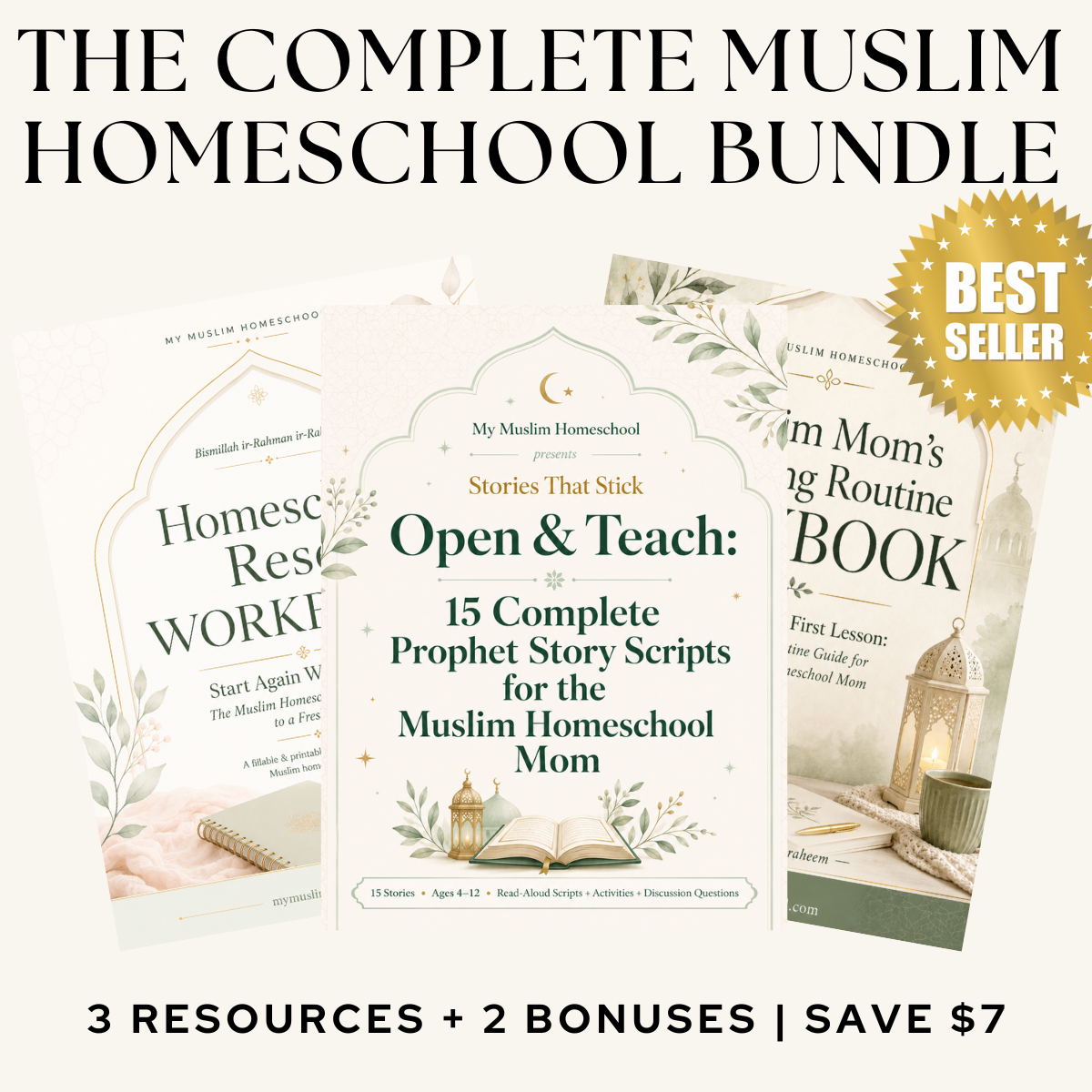 Complete Homeschool Bundle printable resource set
